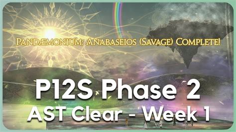 raidplan p12s|Anabaseios: The Twelfth Circle (Savage) .